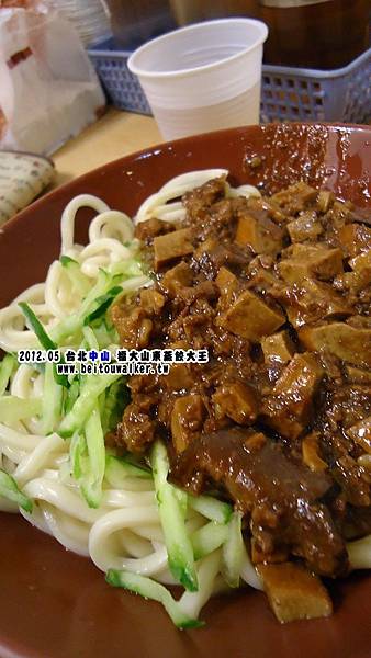 福大 福大