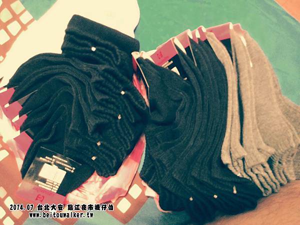 臨江夜市襪仔伯 臨江夜市襪仔伯