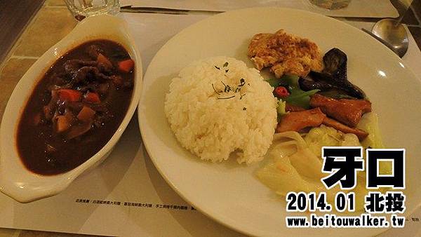 牙口2014 牙口2014