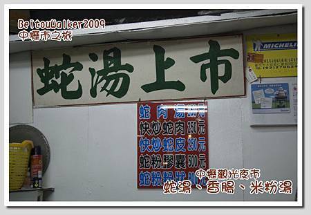 DSC_0318.jpg DSC_0318.jpg