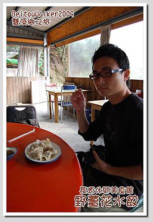 DSC_0724.jpg DSC_0724.jpg