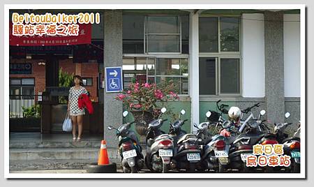 DSC05044.jpg DSC05044.jpg