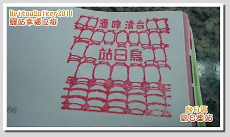 DSC05053.jpg DSC05053.jpg