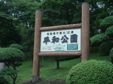 協助記憶用 協助記憶用