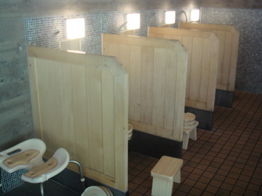 這是室內沖洗的地方 這是室內沖洗的地方