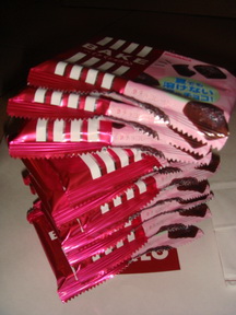 超好吃停不了的BAKE巧克力燒！！