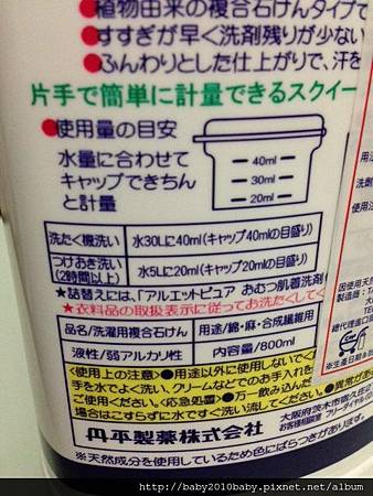 照片 2 (2) 照片 2 (2)