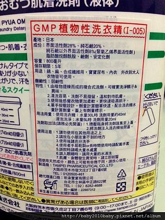 照片 1 (2) 照片 1 (2)