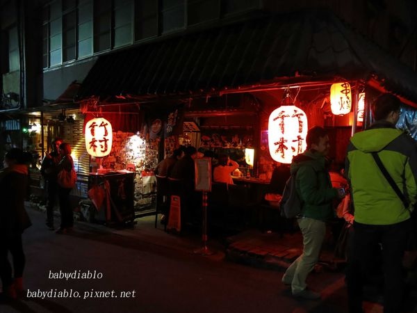 1390004200-4063997409_n