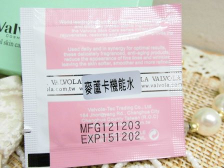 DSCI2261 試用