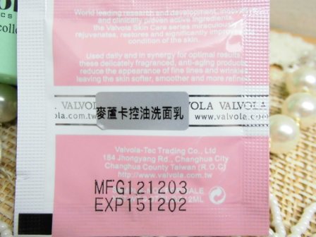 DSCI2264 試用