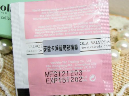 DSCI2262 試用