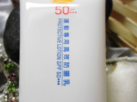 DSCI3019 試用