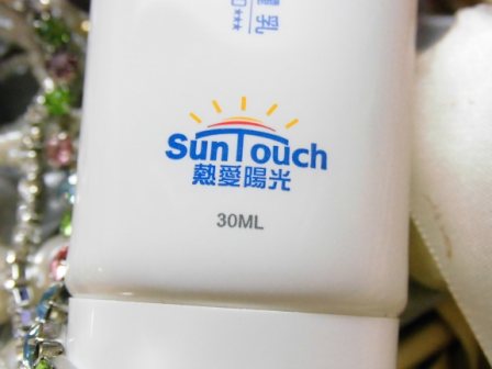 DSCI3018 試用