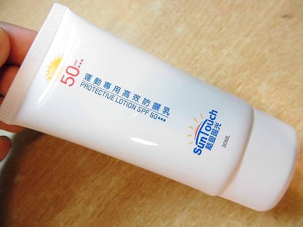 DSCI3053 試用