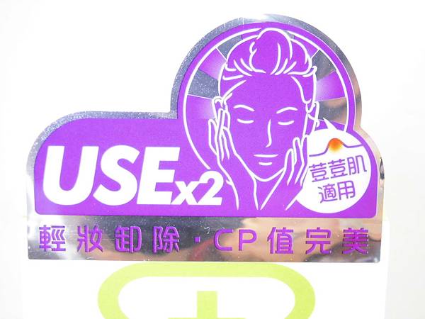 DSCI5992 試用