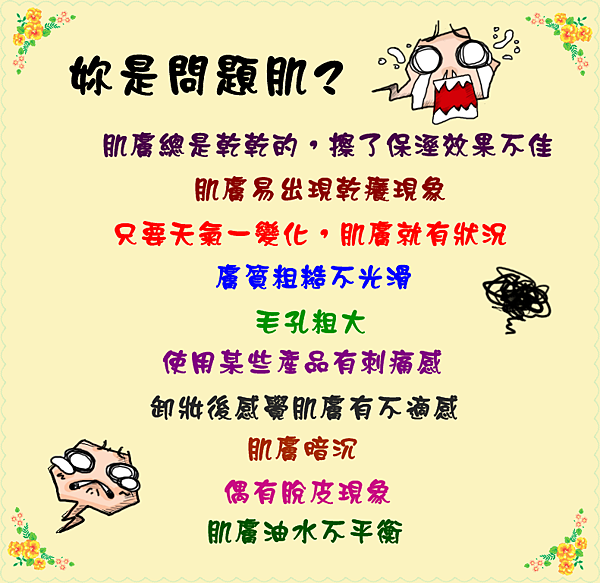 底圖 底圖