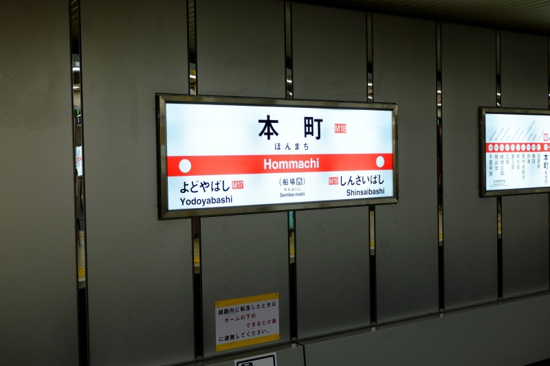 DSCF1644.JPG DSCF1644.JPG