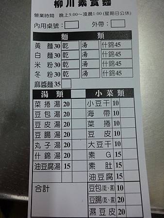 DSC02005.jpg DSC02005.jpg