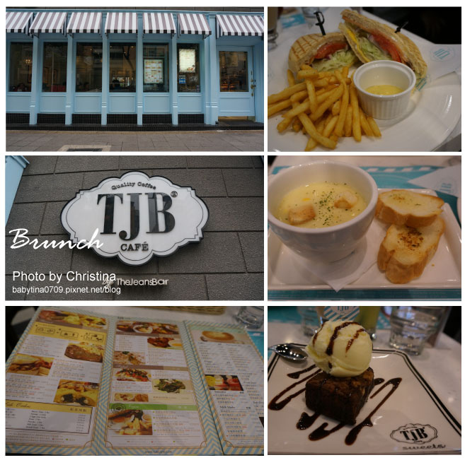 ♥東區早午餐♥TJB Cafe夢幻公主風早午餐~國父紀念館2號出口~