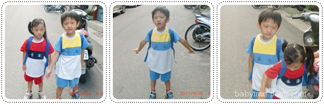 幼稚園校服.jpg 幼稚園校服.jpg