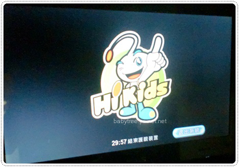 hikids.JPG hikids.JPG