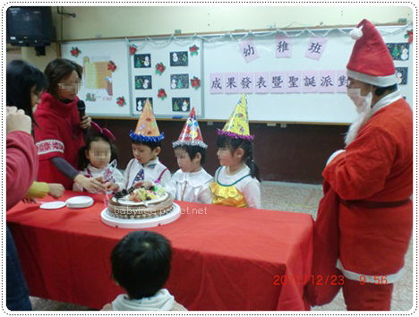5歲生日蛋糕.jpg 5歲生日蛋糕.jpg