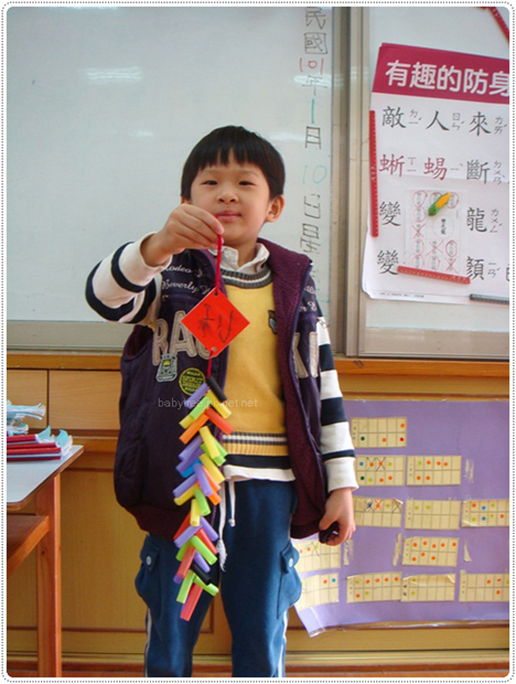 勳寶寶新春祝福.JPG 勳寶寶新春祝福.JPG