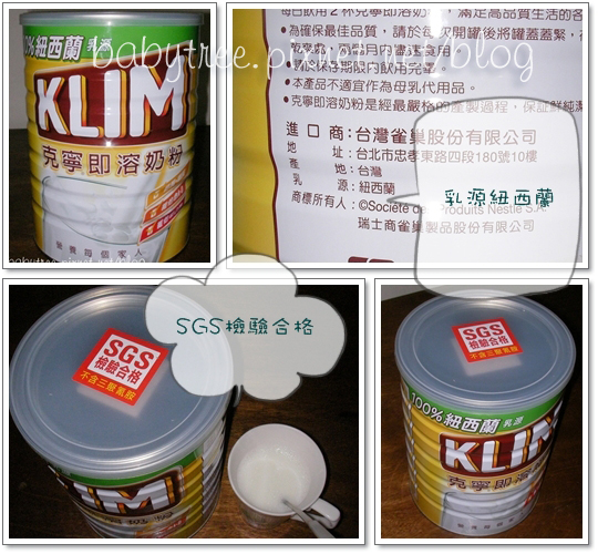 klim9.jpg klim9.jpg