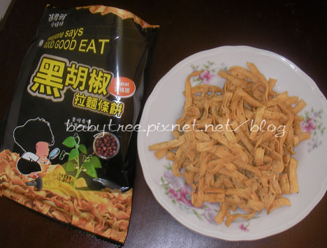 張君雅點心麵 張君雅點心麵