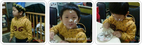 4歲.jpg 4歲.jpg