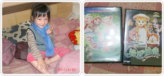 小霏3歲4個月.jpg 小霏3歲4個月.jpg