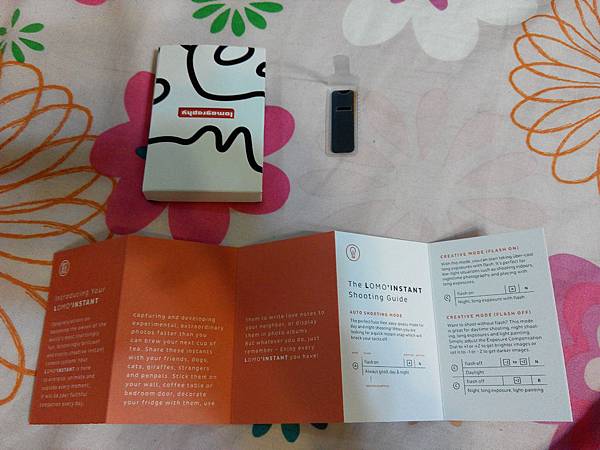 29白色盒子.jpg 29白色盒子.jpg