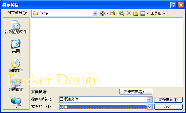 image001.png image001.png