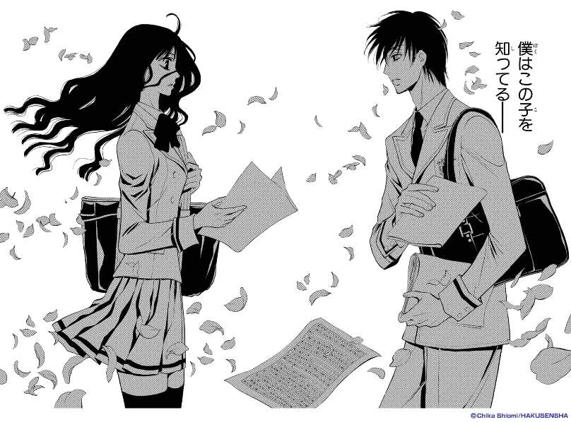 yukarizumu.jpg yukarizumu.jpg