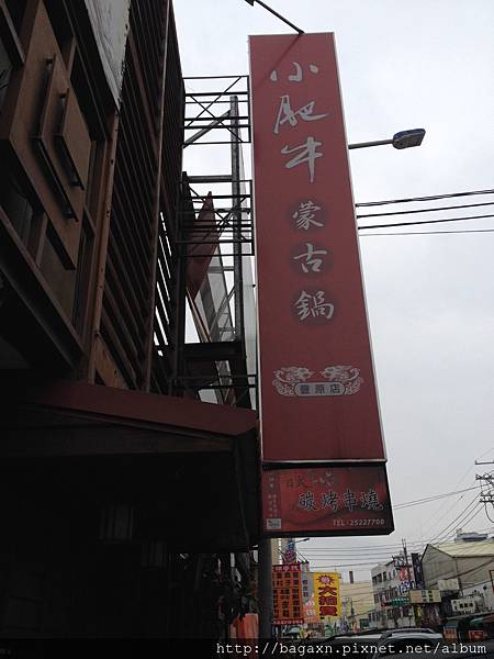 IMG_3300.JPG IMG_3300.JPG