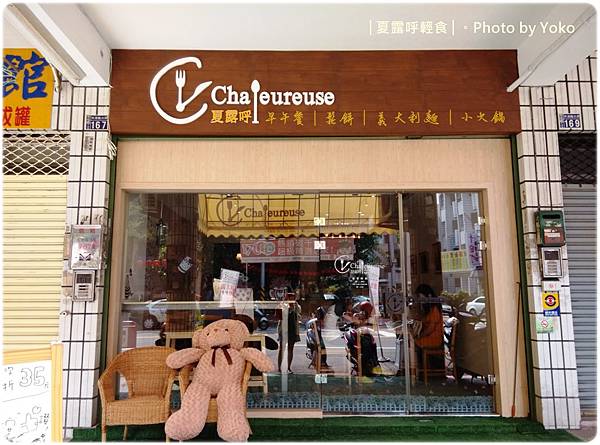店門口.jpg 店門口.jpg