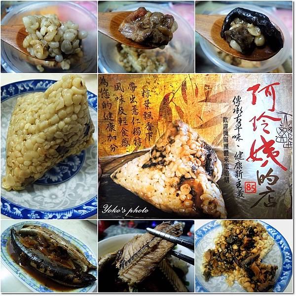 封面.jpg 封面.jpg