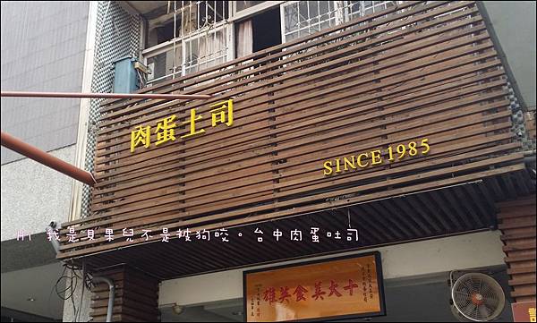 20141119_113742 20141119_113742