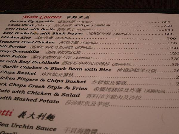 IMG_0159.JPG IMG_0159.JPG