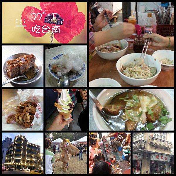 img1386657041441 img1386657041441