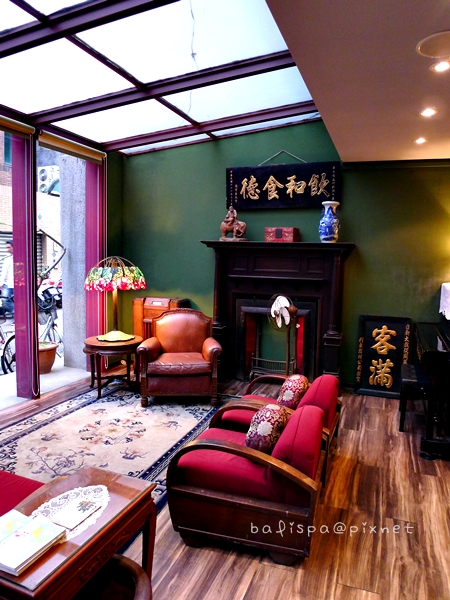 爾雅書馨一庭廣生食品行 爾雅書馨一庭廣生食品行