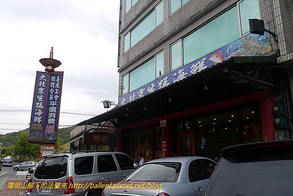 P1130901 P1130901