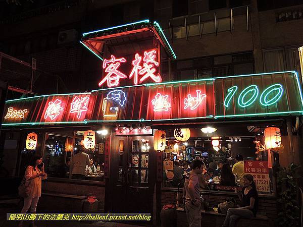 DSCN5500.jpg DSCN5500.jpg