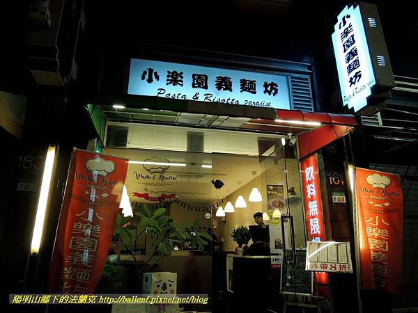 DSCN3110.jpg DSCN3110.jpg