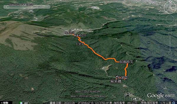 大坪古道-3.jpg 大坪古道-3.jpg