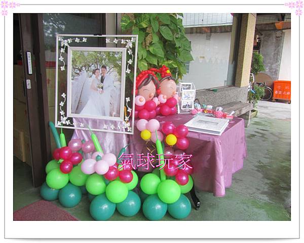 12月綜合相片 005 12月綜合相片 005