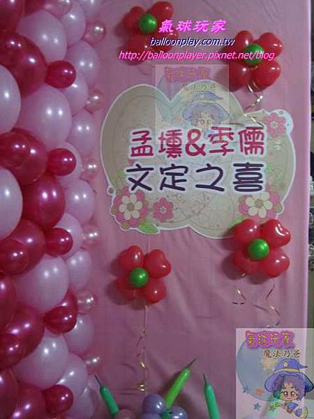 IMG_1606.jpg IMG_1606.jpg