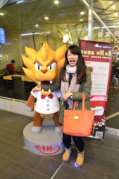 門口有獅子!!! 門口有獅子!!!