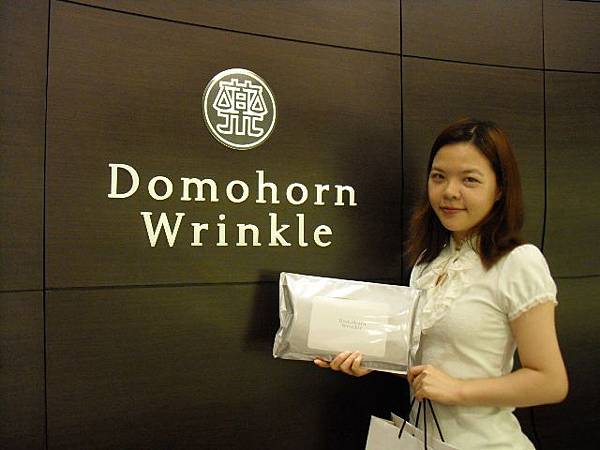 IMG_1708 (2) IMG_1708 (2)